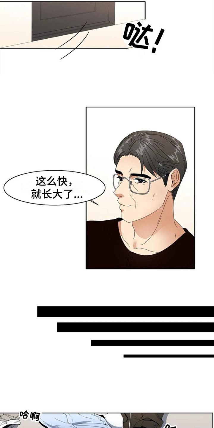 《记忆中的七月》漫画最新章节第3章：约定免费下拉式在线观看章节第【11】张图片