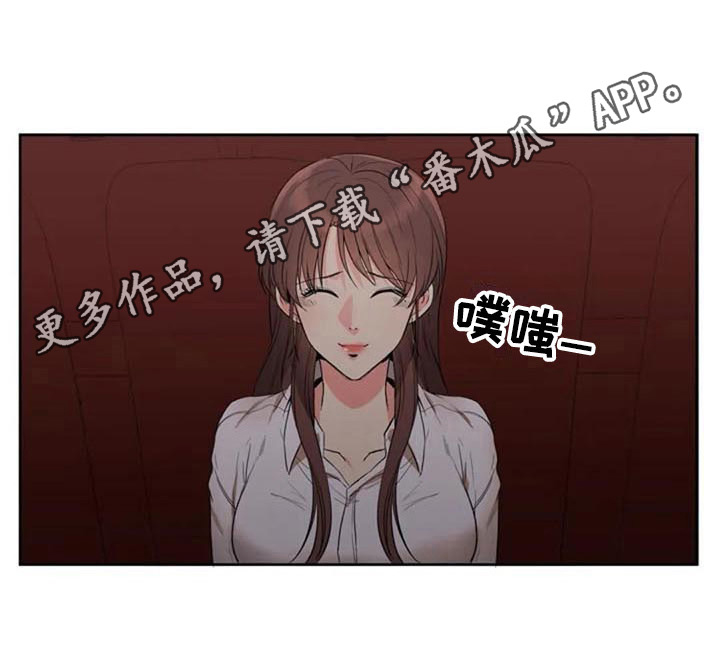 《记忆中的七月》漫画最新章节第18章：看电影免费下拉式在线观看章节第【1】张图片