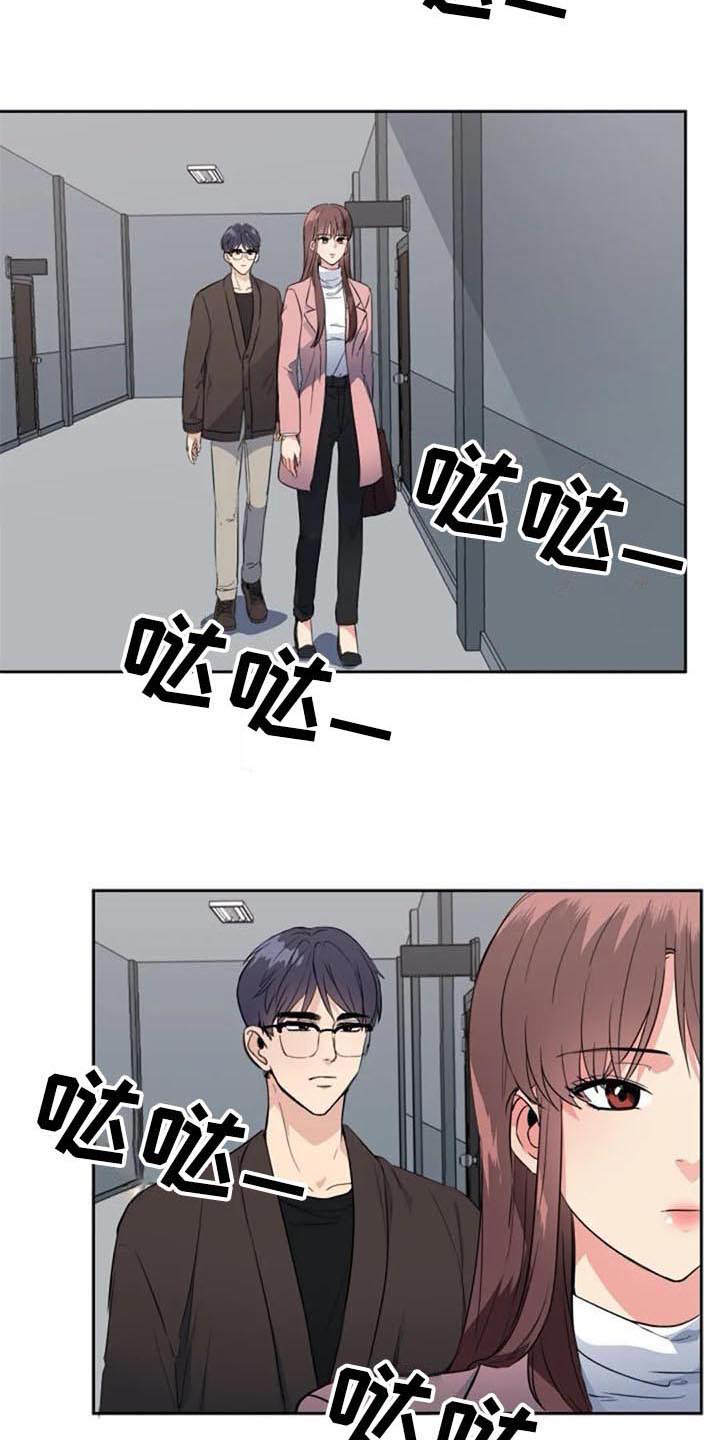 《记忆中的七月》漫画最新章节第44章：自首免费下拉式在线观看章节第【5】张图片