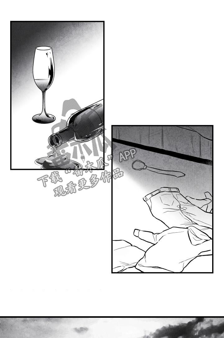 《治愈人生》漫画最新章节第25章：就算没有爱免费下拉式在线观看章节第【3】张图片