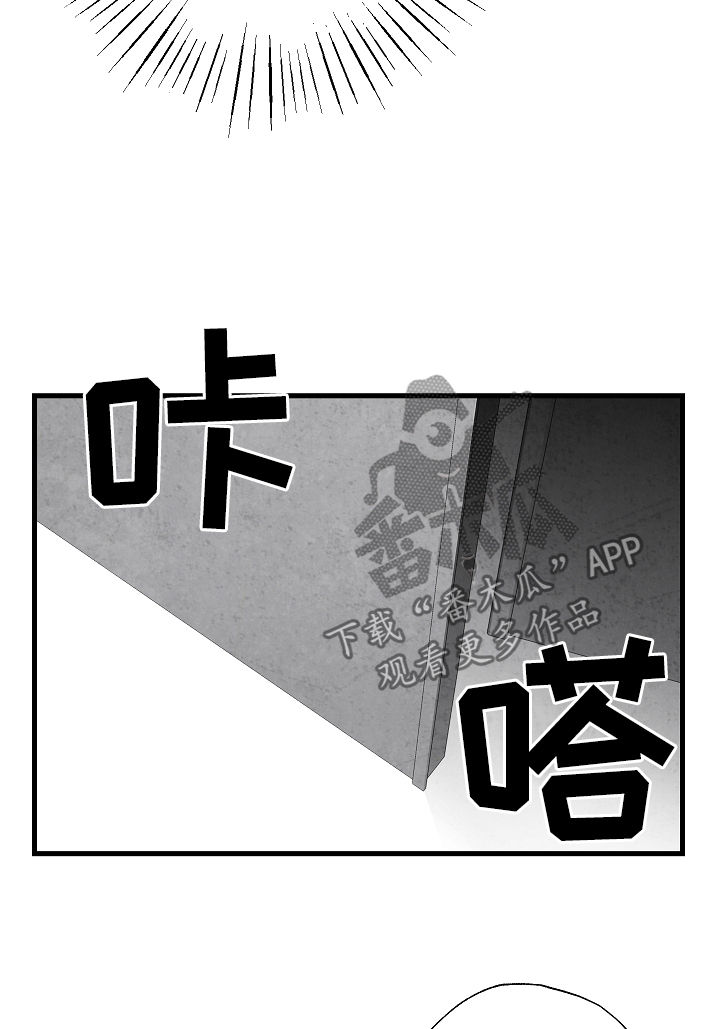 《治愈人生》漫画最新章节第74章：离开免费下拉式在线观看章节第【22】张图片