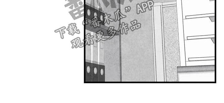 《治愈人生》漫画最新章节第92章：【第二季】无疾而终免费下拉式在线观看章节第【15】张图片