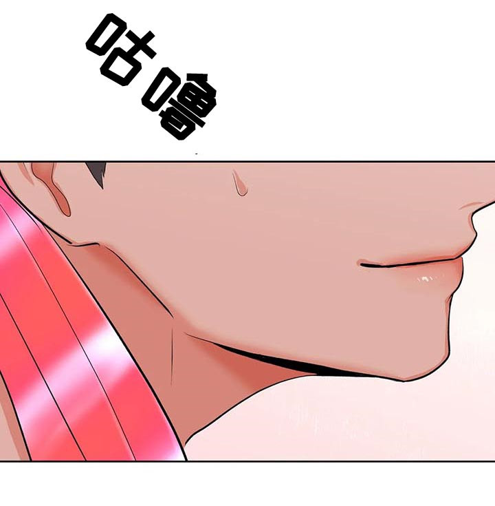 《校园监察》漫画最新章节第28章：你话太多了免费下拉式在线观看章节第【6】张图片