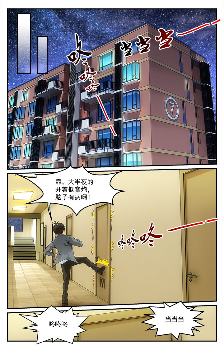 《阡陌间》漫画最新章节第28章：艺术节前夕免费下拉式在线观看章节第【12】张图片