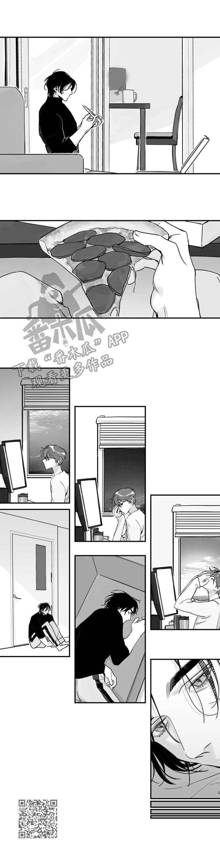 《另类养成》漫画最新章节第22章：新的话语免费下拉式在线观看章节第【1】张图片