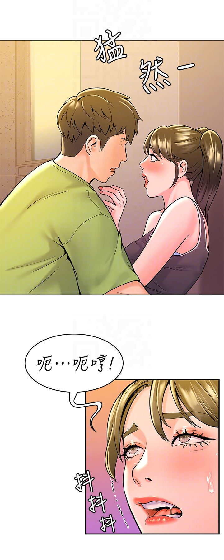 《神雕一哥》漫画最新章节第62章：主动免费下拉式在线观看章节第【3】张图片