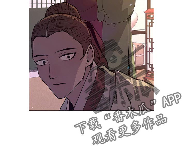 《夜烟起》漫画最新章节第47章：晕倒免费下拉式在线观看章节第【15】张图片