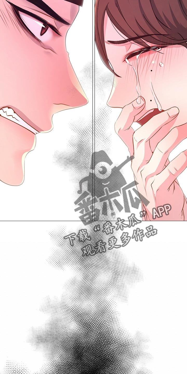 《夜烟起》漫画最新章节第66章：贪心免费下拉式在线观看章节第【9】张图片