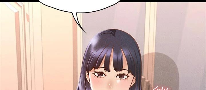 《完美系统》漫画最新章节第24章：契约免费下拉式在线观看章节第【9】张图片