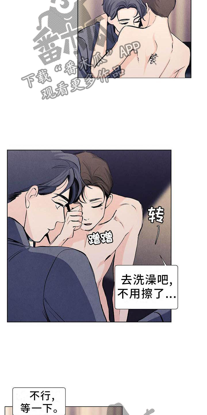 《春天的爱情》漫画最新章节第111章：【第三季】弹琴免费下拉式在线观看章节第【6】张图片