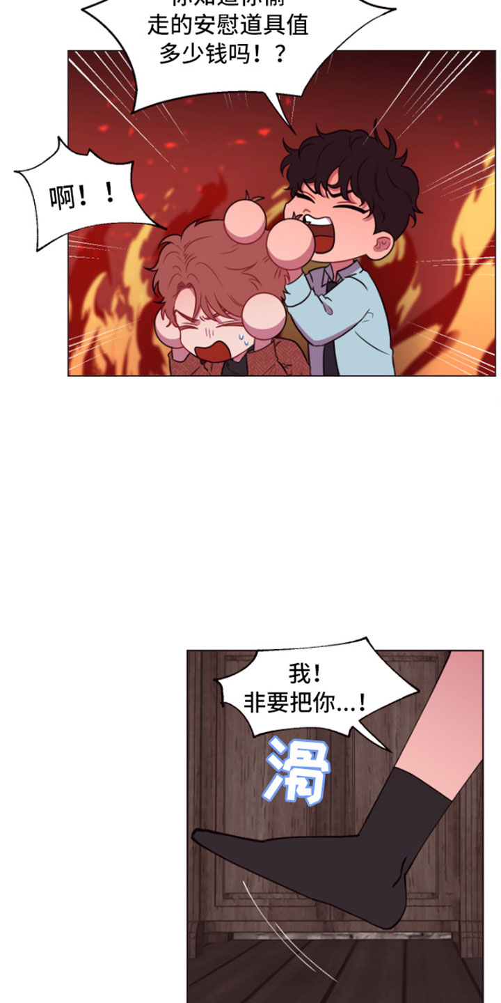 《糟糕异次元》漫画最新章节第3章：失窃的真相免费下拉式在线观看章节第【6】张图片