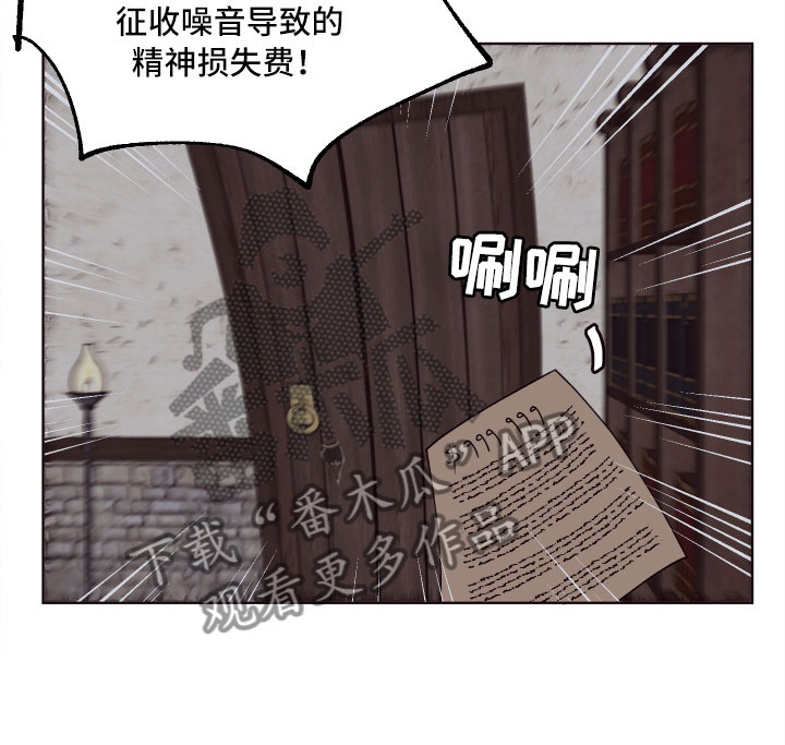 《糟糕异次元》漫画最新章节第6章：尴尬的发现免费下拉式在线观看章节第【13】张图片