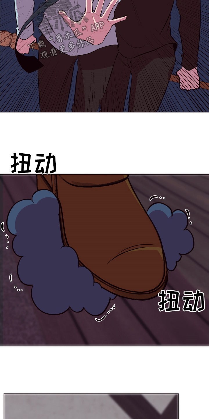 《糟糕异次元》漫画最新章节第43章：逃之夭夭免费下拉式在线观看章节第【7】张图片