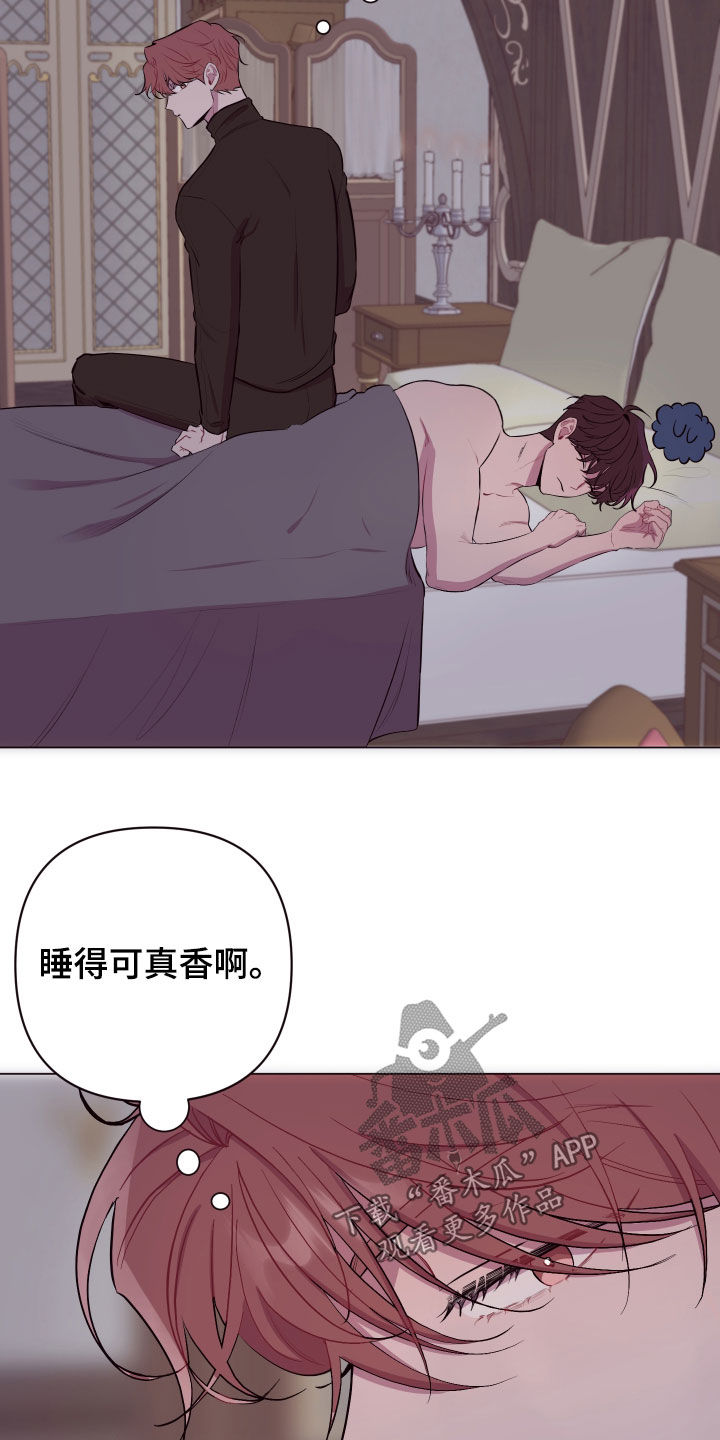 《糟糕异次元》漫画最新章节第49章：要有钱免费下拉式在线观看章节第【7】张图片