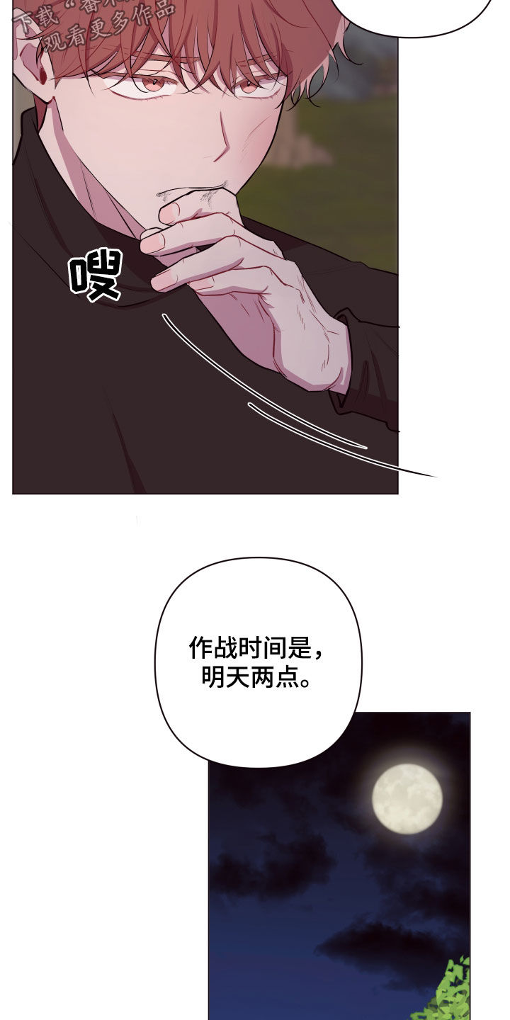 《糟糕异次元》漫画最新章节第49章：要有钱免费下拉式在线观看章节第【16】张图片