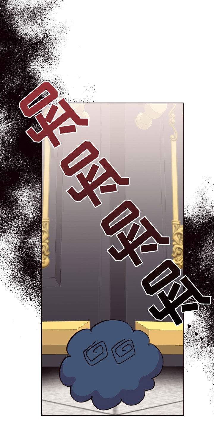 《糟糕异次元》漫画最新章节第62章：门开了免费下拉式在线观看章节第【19】张图片