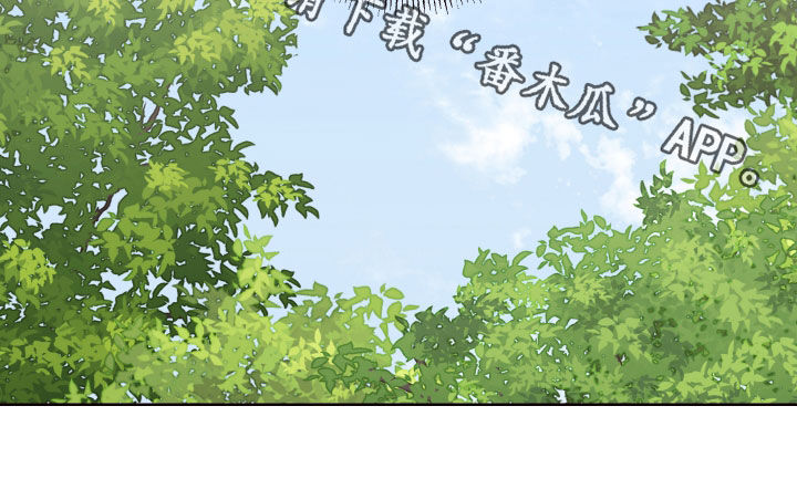 《糟糕异次元》漫画最新章节第64章：晕倒免费下拉式在线观看章节第【1】张图片