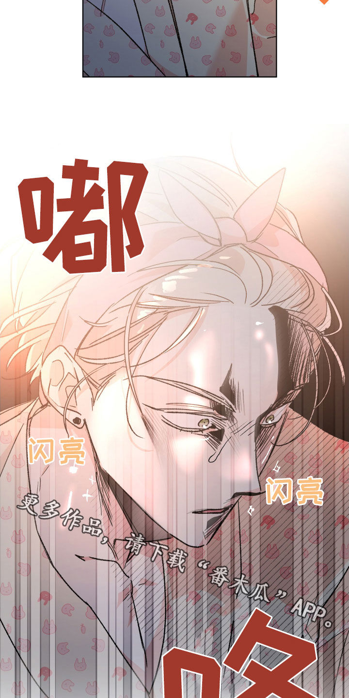 《隐秘直播》漫画最新章节第48章：【番外】成绩免费下拉式在线观看章节第【2】张图片