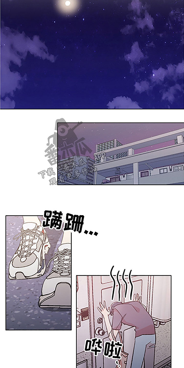 《隐秘直播》漫画最新章节第50章：【番外】美女免费下拉式在线观看章节第【6】张图片