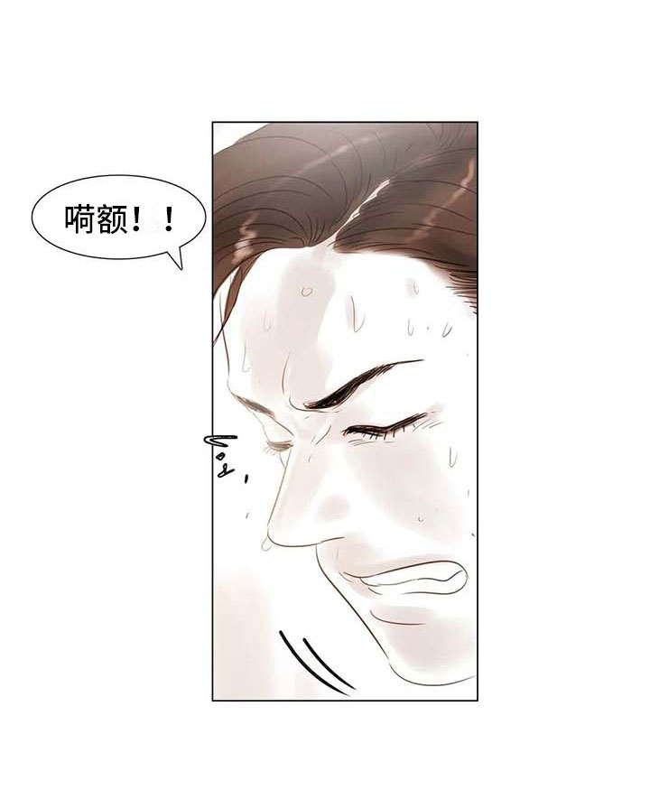 《艺术之界》漫画最新章节第37章：留学原因免费下拉式在线观看章节第【19】张图片