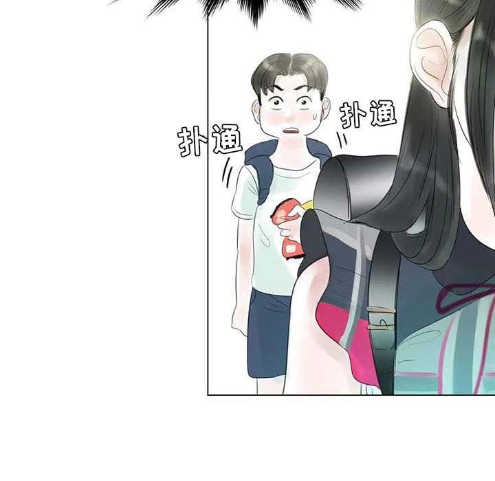 《艺术之界》漫画最新章节第40章：公认情侣免费下拉式在线观看章节第【10】张图片