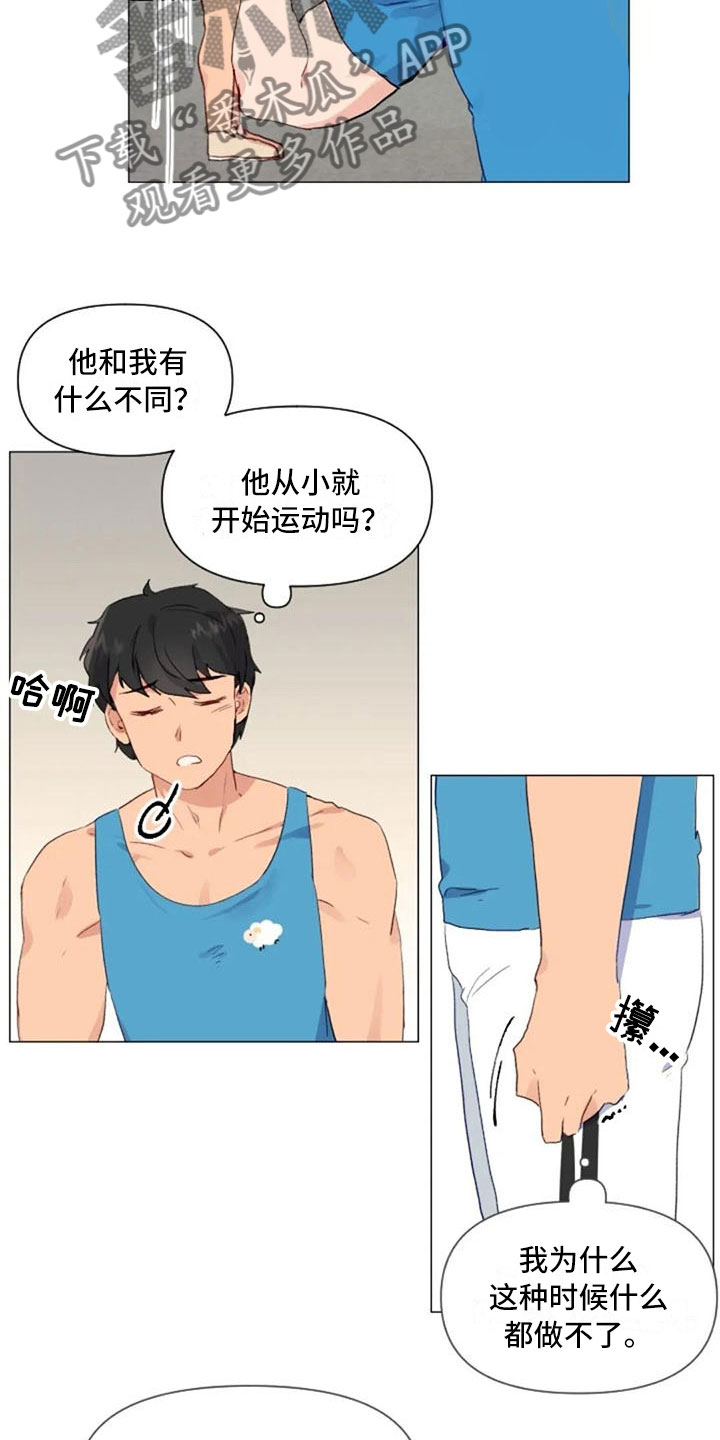 《怪人健身》漫画最新章节第19章：错误姿势免费下拉式在线观看章节第【3】张图片