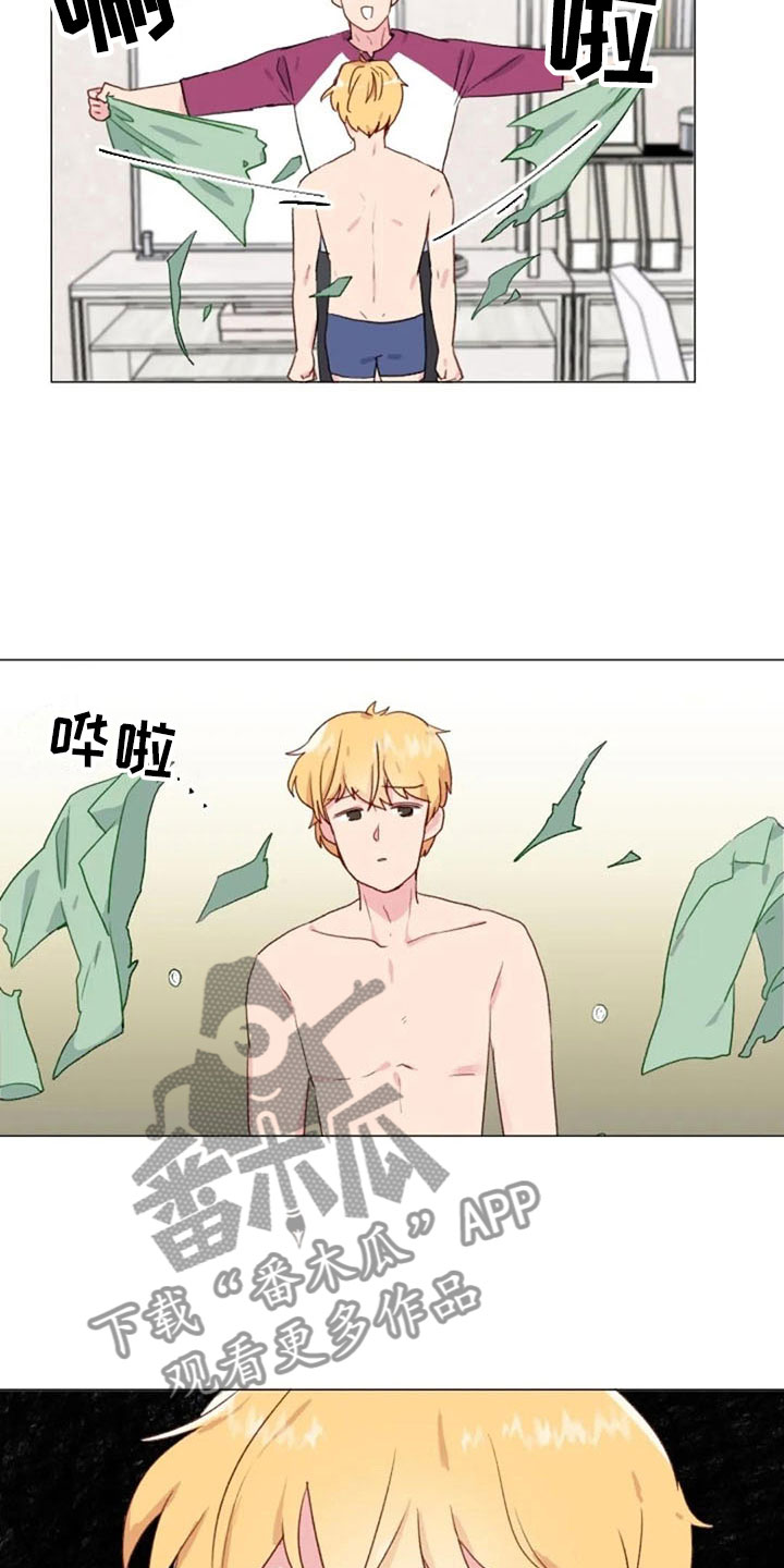 《怪人健身》漫画最新章节第24章：运动副作用免费下拉式在线观看章节第【17】张图片