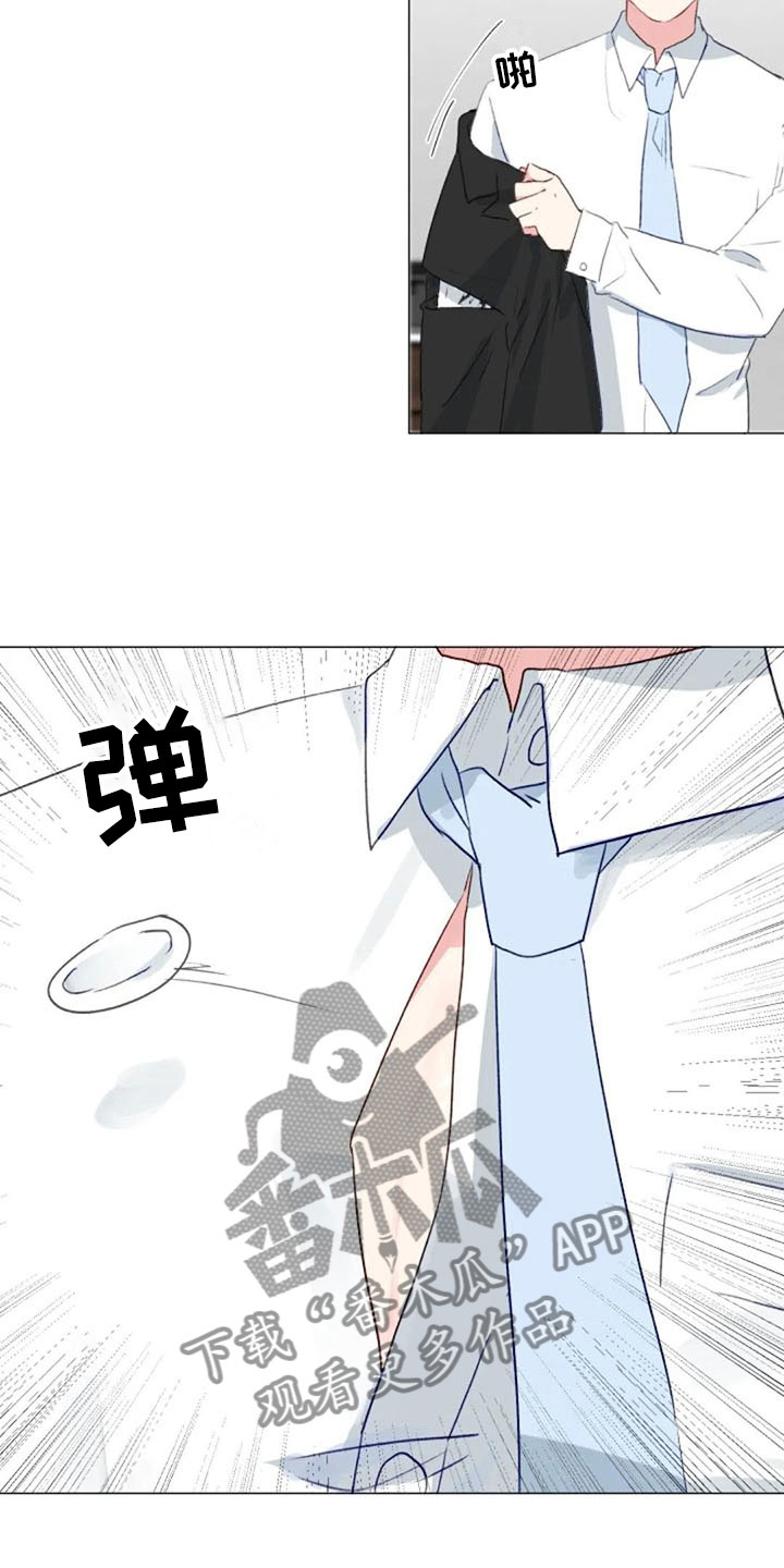 《怪人健身》漫画最新章节第33章：微妙的氛围免费下拉式在线观看章节第【19】张图片