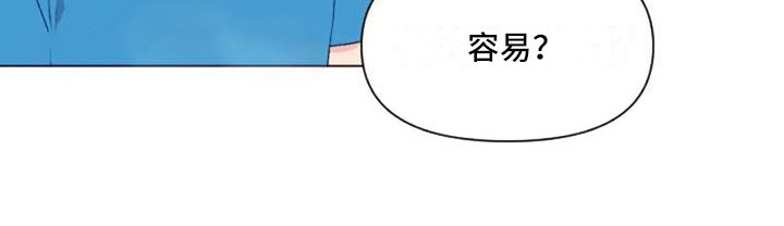 《怪人健身》漫画最新章节第37章：举铁菜谱免费下拉式在线观看章节第【15】张图片