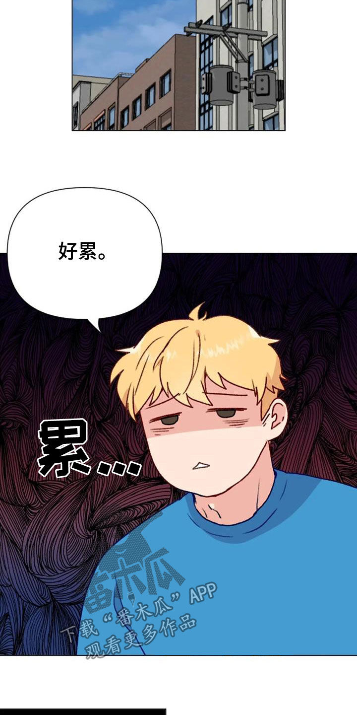 《怪人健身》漫画最新章节第49章：过度训练免费下拉式在线观看章节第【12】张图片