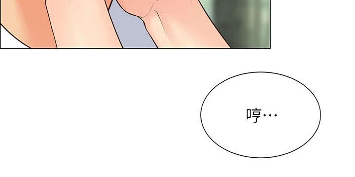 《露营进行时》漫画最新章节第3章：期待免费下拉式在线观看章节第【11】张图片