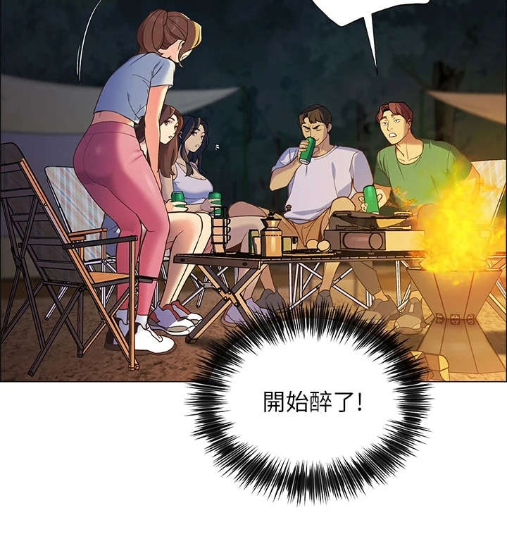 《露营进行时》漫画最新章节第3章：期待免费下拉式在线观看章节第【1】张图片