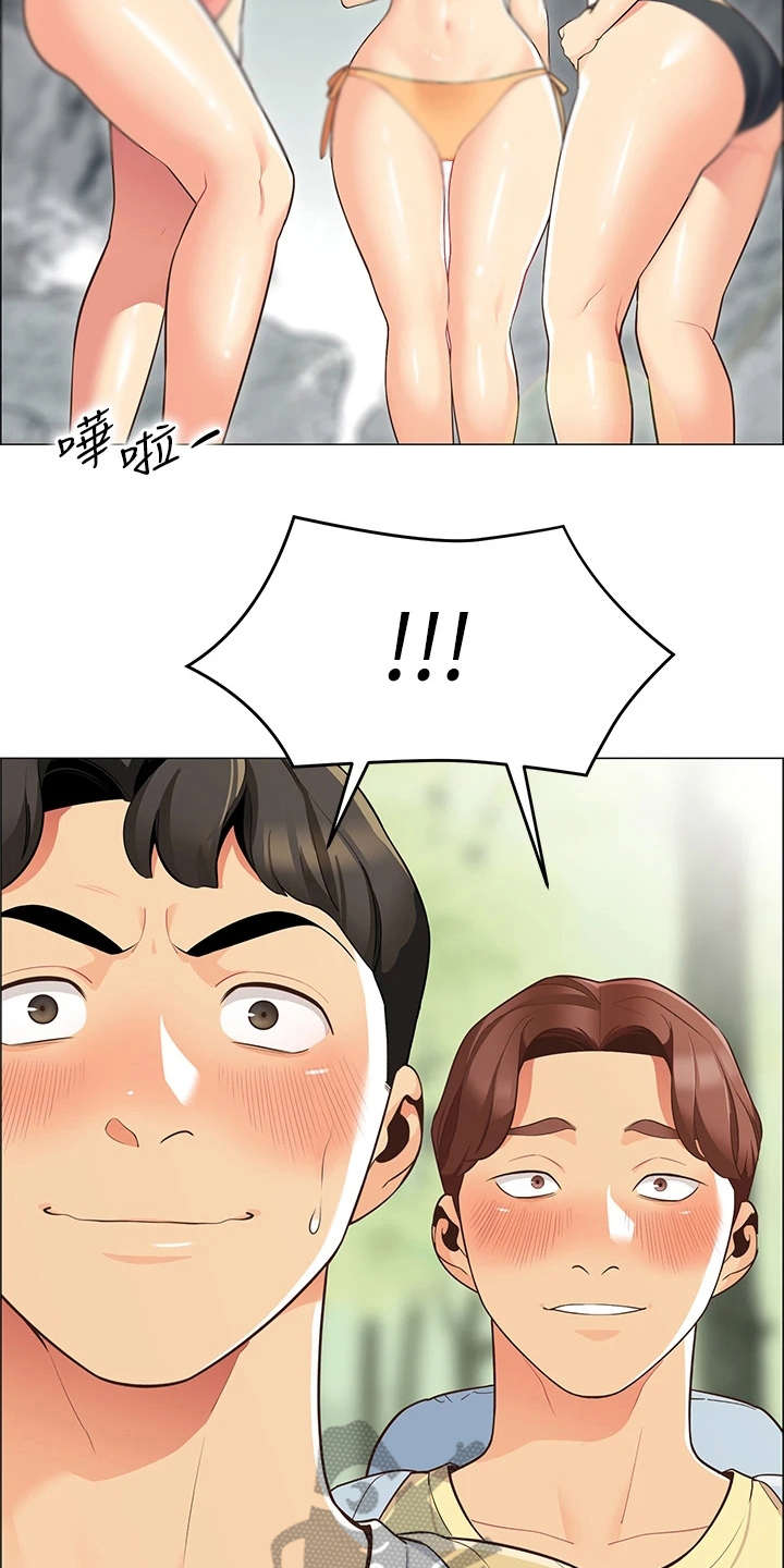 《露营进行时》漫画最新章节第10章：戏水免费下拉式在线观看章节第【10】张图片