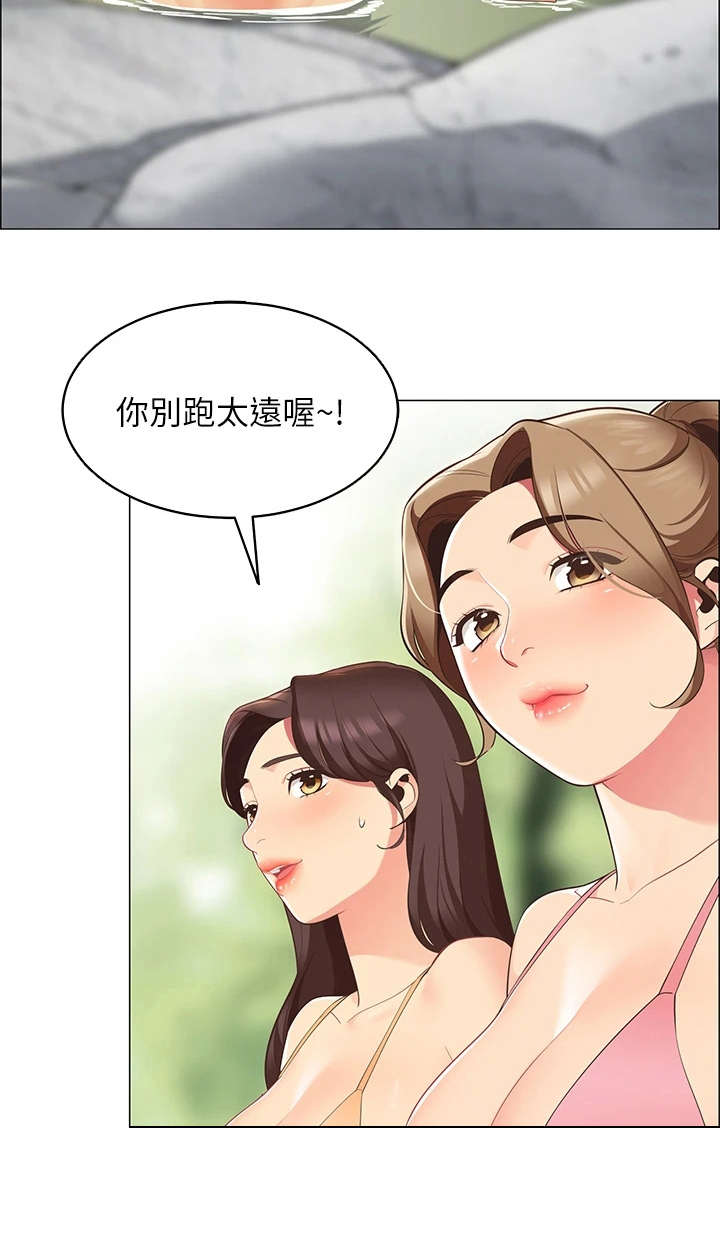 《露营进行时》漫画最新章节第14章：像在做梦免费下拉式在线观看章节第【17】张图片