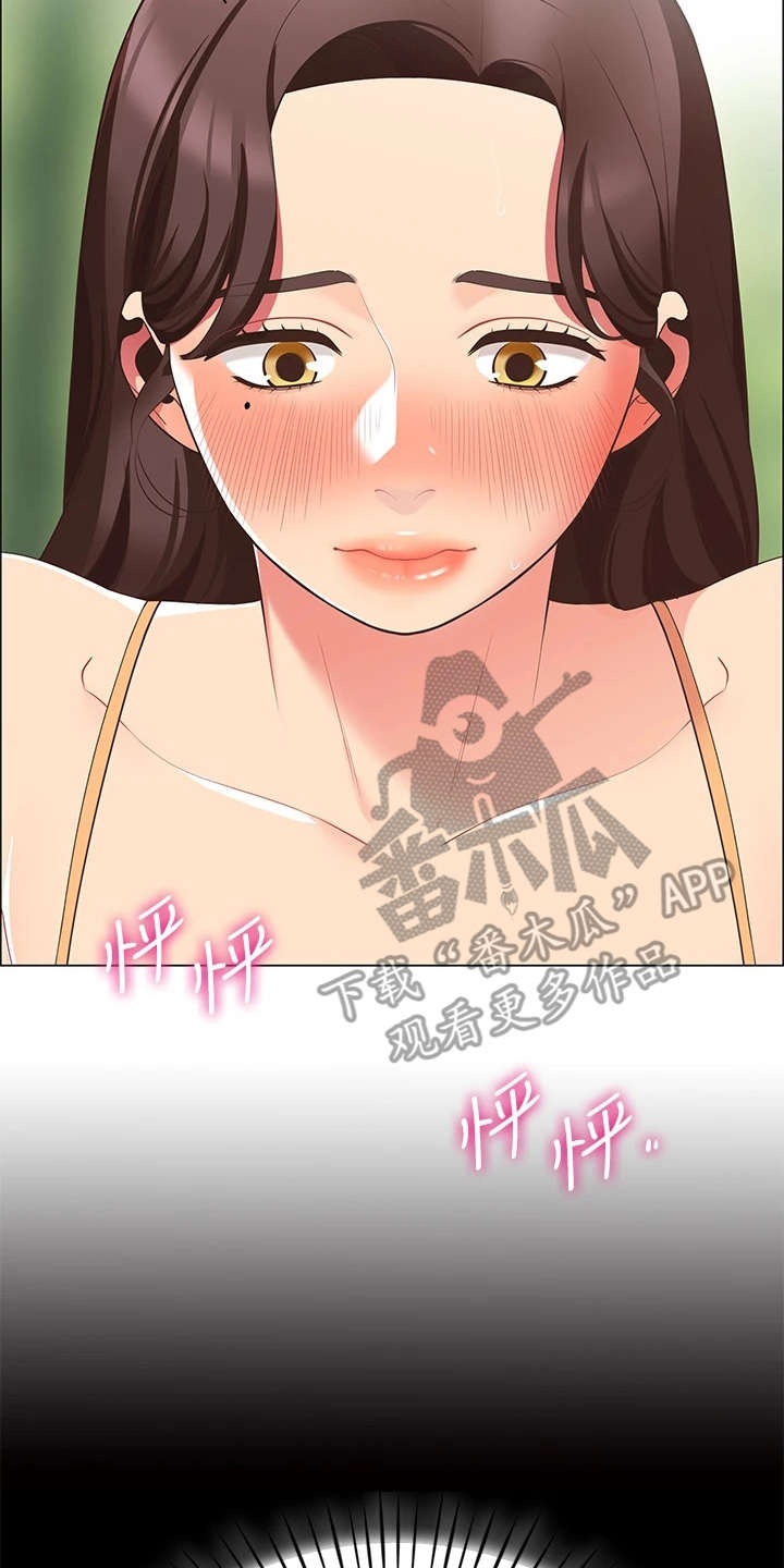 《露营进行时》漫画最新章节第17章：把他留下免费下拉式在线观看章节第【19】张图片