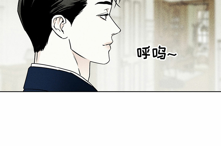 《送上门的爱》漫画最新章节第48章：聊天免费下拉式在线观看章节第【31】张图片