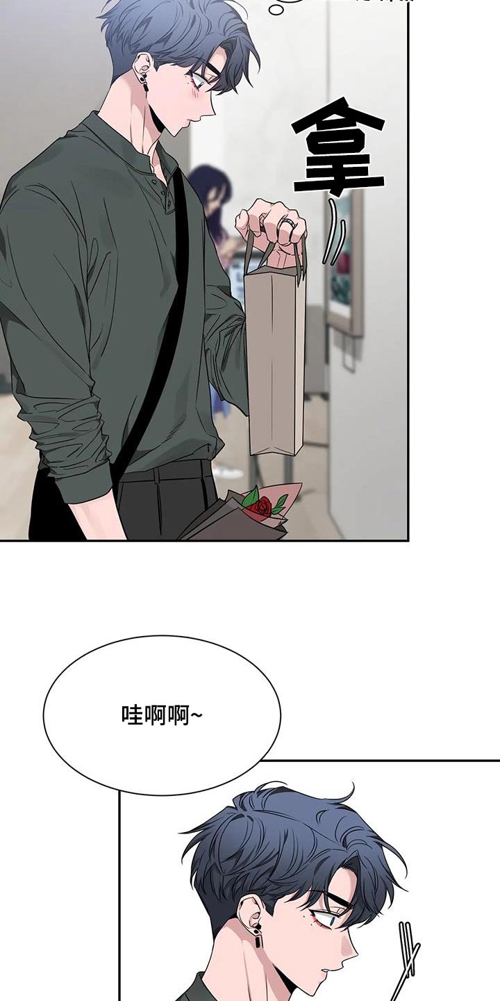 《初见心动》漫画最新章节第166章：【第二季】介绍免费下拉式在线观看章节第【19】张图片