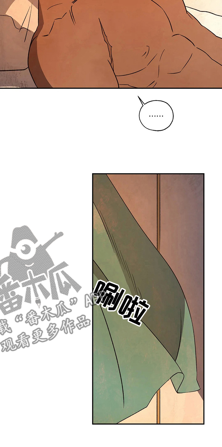 《血之诅咒》漫画最新章节第52章：母亲免费下拉式在线观看章节第【1】张图片