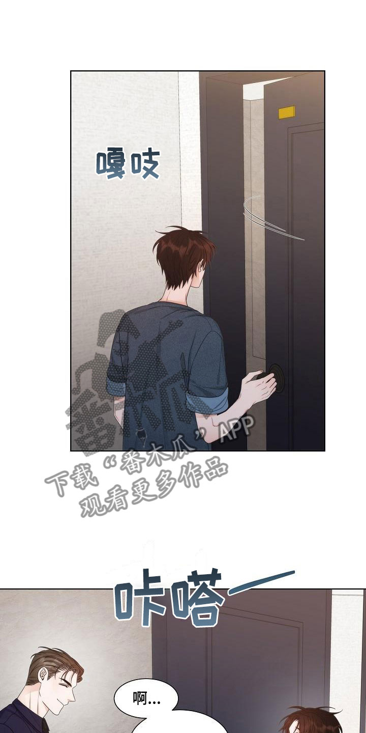 失窃的宝物-第18章：入室全彩韩漫标签