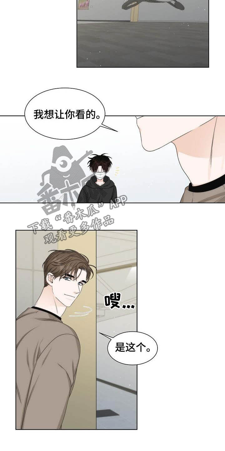 《失窃的宝物》漫画最新章节第21章：美术馆免费下拉式在线观看章节第【5】张图片