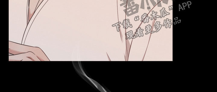 《唯你独闻》漫画最新章节第57章：流产免费下拉式在线观看章节第【9】张图片