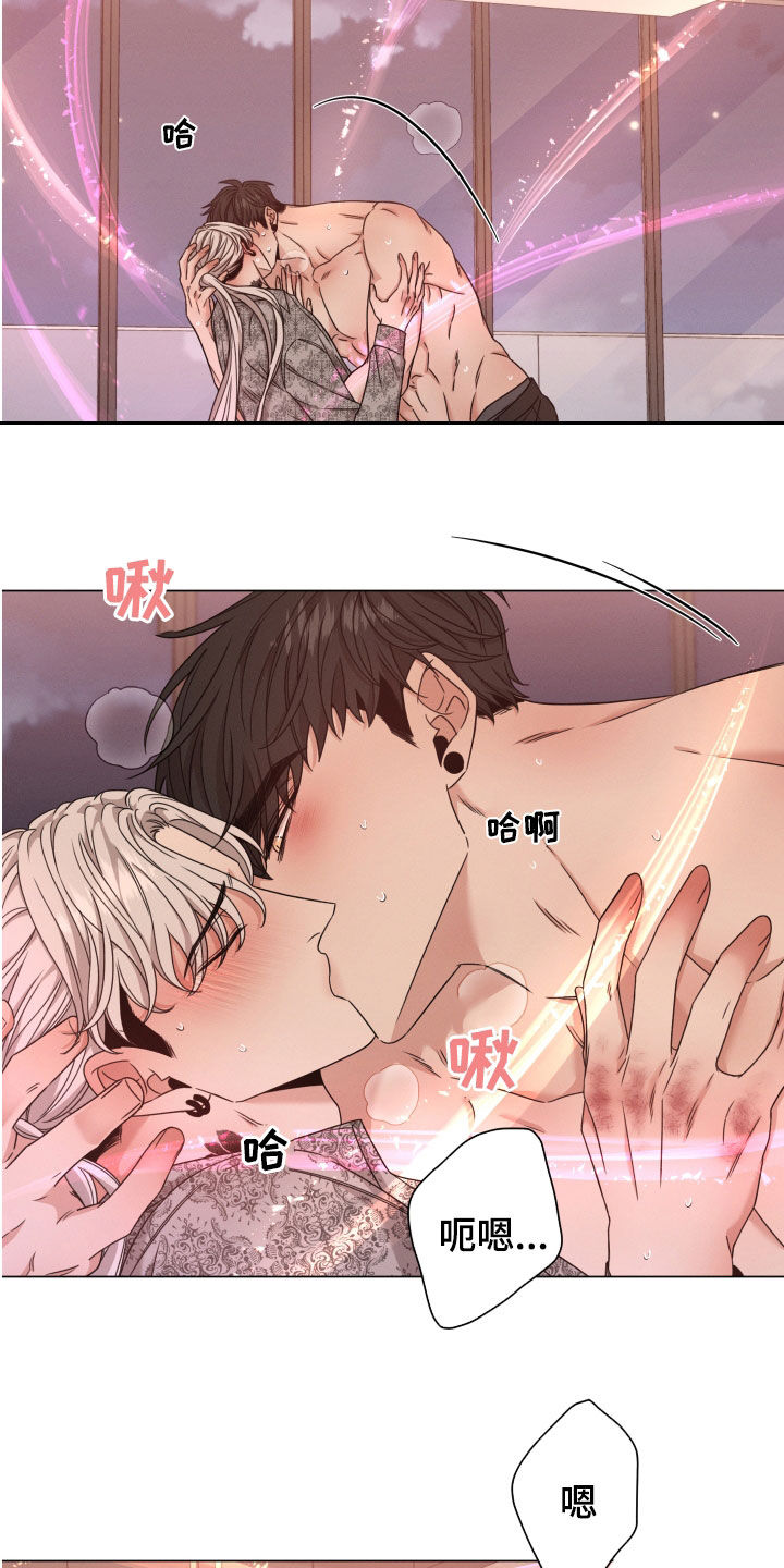 《唯你独闻》漫画最新章节第68章：【第二季】很危险免费下拉式在线观看章节第【20】张图片