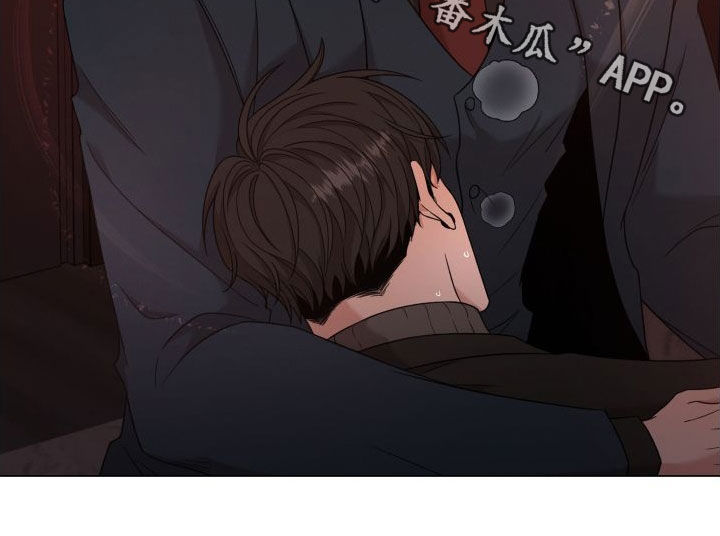 《唯你独闻》漫画最新章节第81章：【第二季】重创免费下拉式在线观看章节第【1】张图片