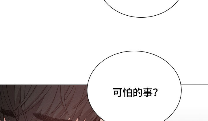 《唯你独闻》漫画最新章节第101章：【第二季】想留在你身边免费下拉式在线观看章节第【18】张图片