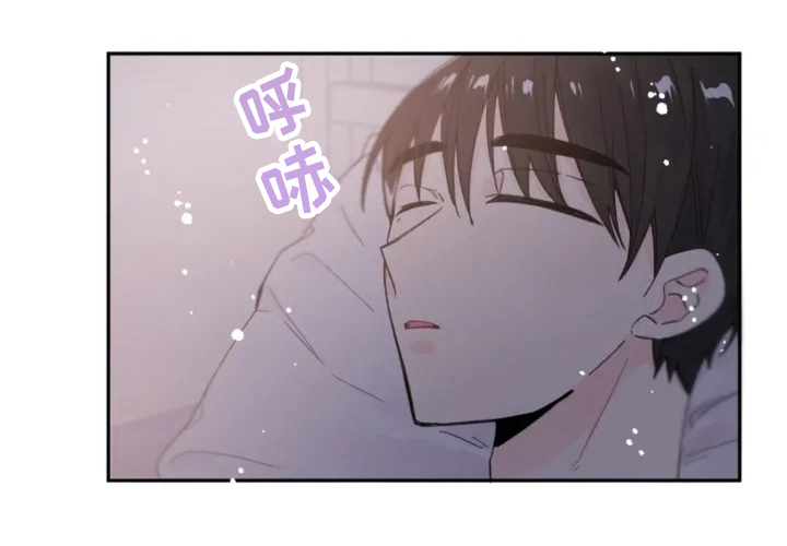 《等待夜晚》漫画最新章节第1章：目标免费下拉式在线观看章节第【1】张图片