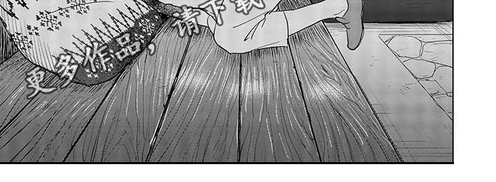 《晨曦之歌》漫画最新章节第7章：决定免费下拉式在线观看章节第【1】张图片