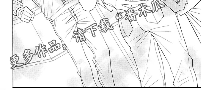 《制服恋人》漫画最新章节第4章：飞行员：笨蛋免费下拉式在线观看章节第【1】张图片