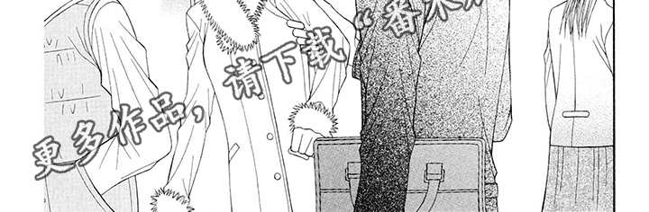 《制服恋人》漫画最新章节第19章：西装：贪心免费下拉式在线观看章节第【1】张图片