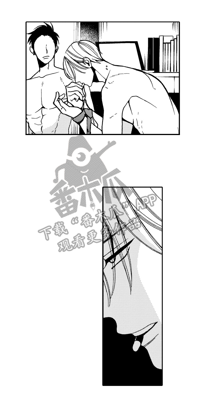 《反抗之声》漫画最新章节第12章：逃跑免费下拉式在线观看章节第【8】张图片