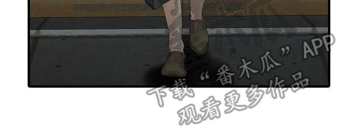 《秘密花园》漫画最新章节第22章：线索免费下拉式在线观看章节第【1】张图片